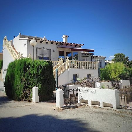 Apartament Casa Sonrisa Moraira Zewnętrze zdjęcie